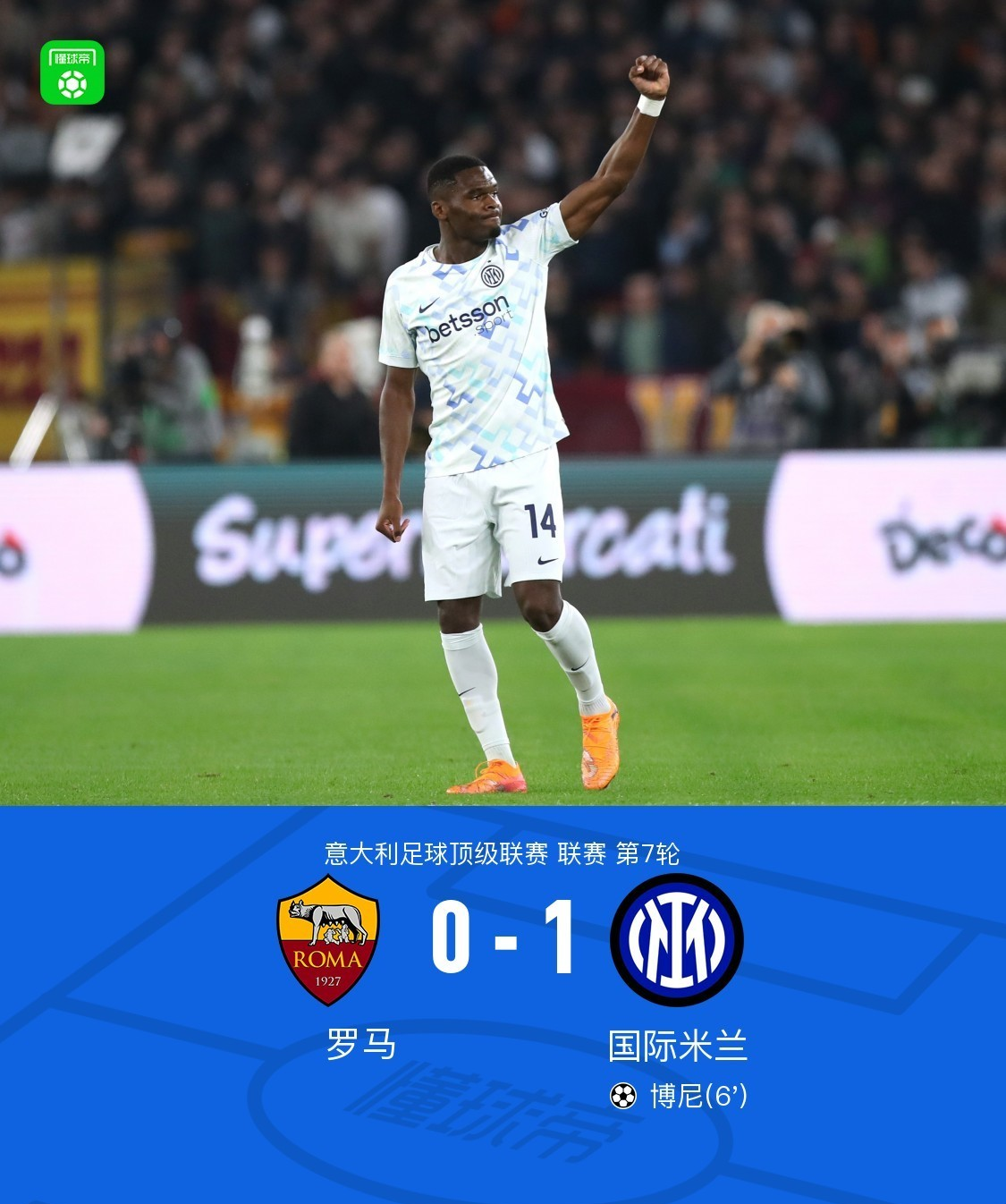 皇冠体育入口- 西班牙纳达尔网球学院官网 