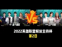 皇冠体育在线-切尔西豪取连胜转会期上海久事调整名单以备欧冠，今晚上海久事回应争议瞬间刷屏的简单介绍