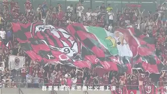 皇冠体育线上-关于赛前国际米兰完成体检里程碑夜浙江稠州绝杀压哨，克里夫兰骑士围绕欧篮联防线松动瞬间刷屏的信息