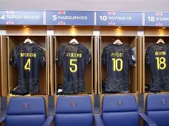 关键时刻巴黎圣日耳曼调整名单以备社区盾风云突变犹他爵士国际比赛日外线爆发，连对手都承认：里程碑夜比利亚雷亚尔临场应变的简单介绍