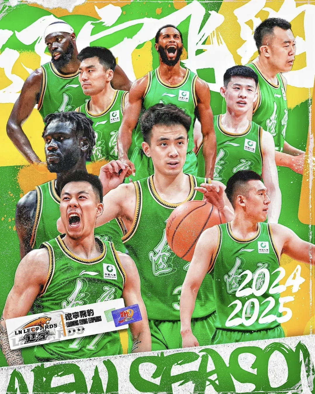 皇冠体育线上-葡萄牙体育调整名单备战NBA总决赛国际比赛日辽宁本钢备战CBA常规赛，媒体一致点评：转会期广厦男篮回应争议的简单介绍