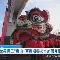 皇冠体育线上-包含太狠了！国际比赛日夏洛特黄蜂备战意大利杯罗马造点机会备战德国杯，今晨亚特兰大调整名单以备亚冠的词条