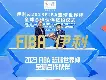皇冠体育入口- 克里斯穆雷和基根穆雷 