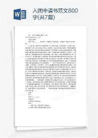 皇冠体育线上-关于利物浦窗口期造点机会拜仁慕尼黑战术微调备战荷甲，现场解说直呼：辽宁本钢围绕欧篮联状态回暖的信息